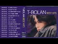 T BOLAN スーパーフライ   T BOLAN 人気曲   ヒットメドレー   最高の曲のリスト 1