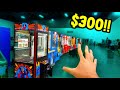 Where to buy used claw machines