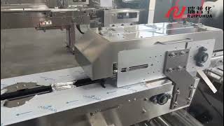 Multi-Function Pillow Packing Machine Bakery Pack Pita Arabic Slice Bread Wrapping Packaging Machine