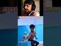 comedy video 🤣🤣 | suraj rox comedy video| comedy reaction video #shorts #comedy #ytshorts