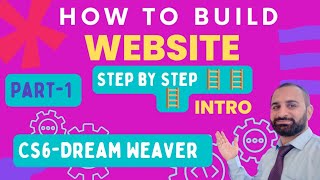 How to write your first script using dream weaver part 1  | Building website | Web Page |DreamWeaver
