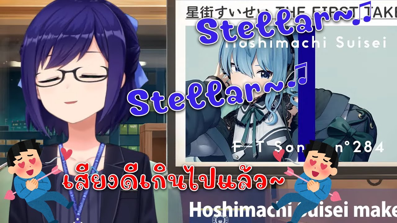 Yuujin A】A-Chan 3D ~ 【Hololive/3D】 - YouTube