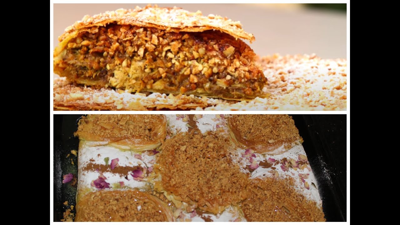 البسيطلة الدجاج واللوز ماشي اي بسطيلة على اصولها بطريقة سهلة التحضير