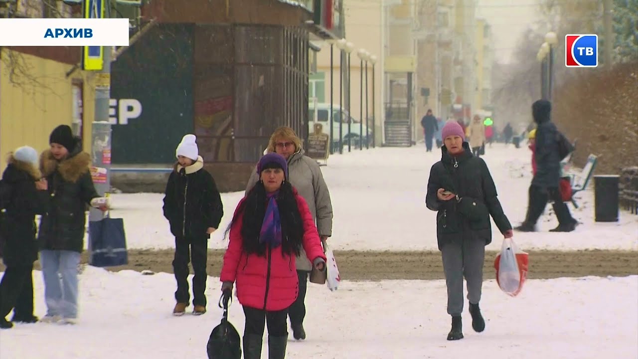 Какие законы и изменения вступили в силу в январе 2024 года #серовтв #серов #твсеров