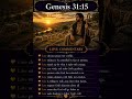 Genesis 31:15 live Commentary #faith #love #proverbs #power #wisdom
