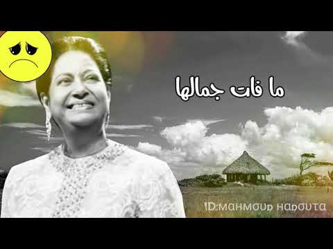 و إن كنت أقدر أحب تاني أحبك إنت