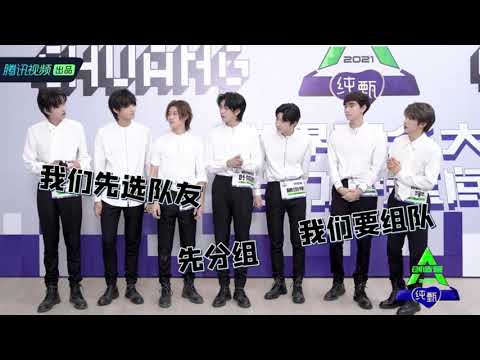 【刘宇的鱼丸吖】占领阵地小游戏 | CHUANG2021 | 和马 罗言 于洋 叶皓然 喜内忧心 隅田隼平