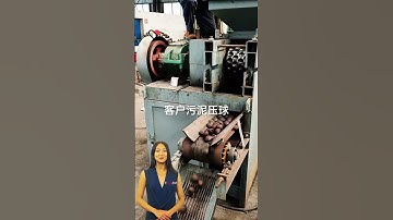 #fcnfm #youtube #za How FCNFM evaluates potential local manufacturing partners for spare parts produ