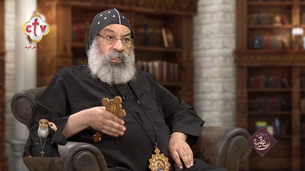 هل التناول رمز أم هو جسد ودم حقيقي للسيد المسيح؟.. نيافة الأنبا رافائيل يرد | بستان العقيدة