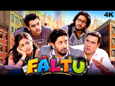 जाली पढाई या जाली नंबर क्या लाएंगे यह दोस्त? - FALTU - Comedy Hindi Full Movie - Arshad Warsi