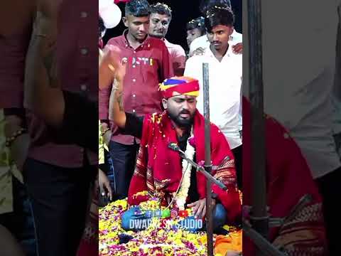કાકડા નો ન્યાય....