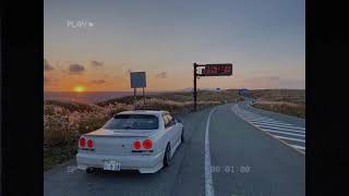 Phonk Music / Drift Music / Consumane - Phonk House 2 / Phonk