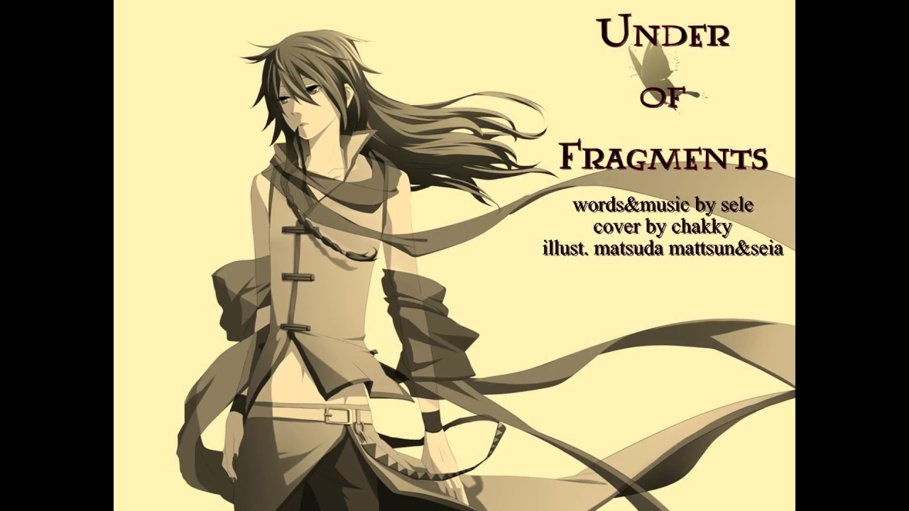 【UTAU Cover】『Under of Fragments』【Keine Ron】【+UST】