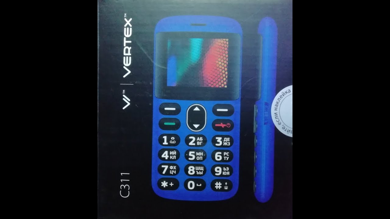 Vertex c311 аккумулятор