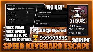 +1 Speed Keyboard Escape Script – NO KEY, Auto Farm, Farm Speed, Auto Wins, Free Gamepass & More!