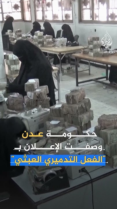            
 - نشر قبل 5 دقيقة