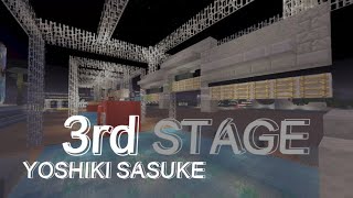 【マイクラwiiu】YOSHIKISASUKEの3rdSTAGEに挑戦してみた！