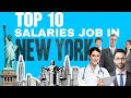 10 Highest Paying Jobs In New York 2024