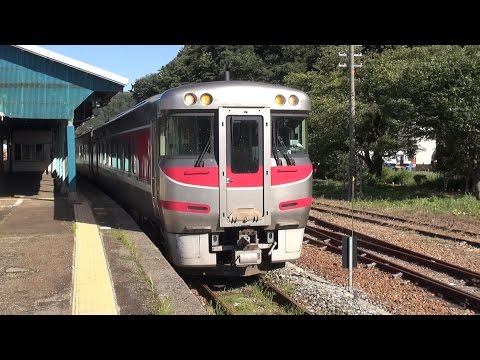 2016/08/31 3D 特急 はまかぜ3号 キハ189系(H1編成)