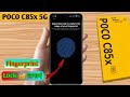 poco c85x fingerprint lock kaise lagaye, poco c85x fingerprint setting, poco c85x fingerprint lock