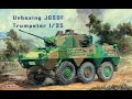 Распаковка JGSDF TYPE 87 1/35 Trumpeter. Unboxing JGSDF TYPE 87 1/35 Trumpeter.