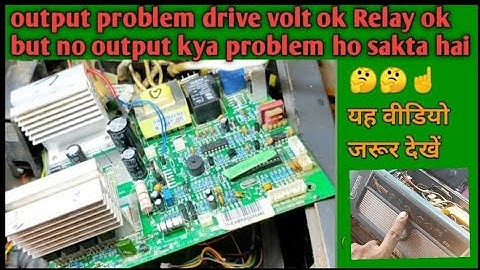 Microtek inverter output problem drive ok Relay ok ic ok phir bhi no output kya problem hai#inverter
