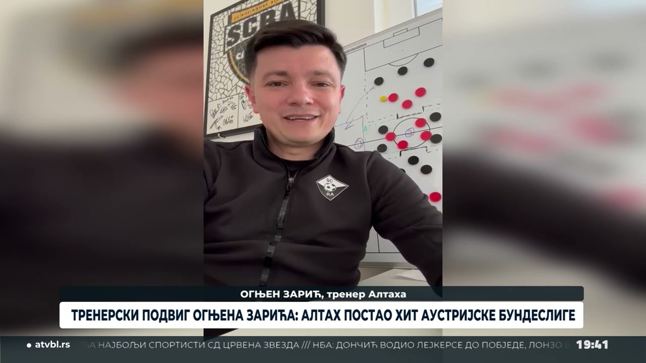 Trenerski podvig Ognjena Zarića: Altah postao hit austrijske Bundeslige