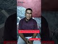 لقاء حصري مع مشرف إسعاف بني سويف صاحب مكالمة الطفل: «أنا عملت اللي ضميري قالّي عليه مفكرتش لا فى تكريم ولا تريند»
