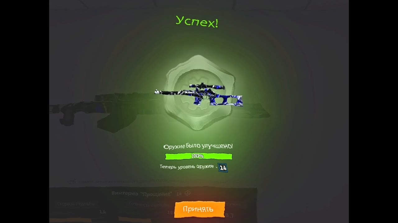 Нарезка киллов | Прокачка оружия | Продажа оружия | 4К | Next RP - YouTube
