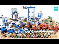 レゴ シティ 2020 ポリス 全7セット  ／Lego City 2020 All Police sets