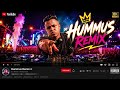 ريمكس مهرجانات لكل الافراح من الاخر   كلها مستنظره   فيك دودا   الولا حمو راح   الغابه ليها بابا حالتي