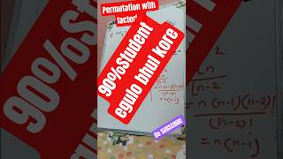 basic permutations and factorial #isc #wbboard #cbse #mathematics