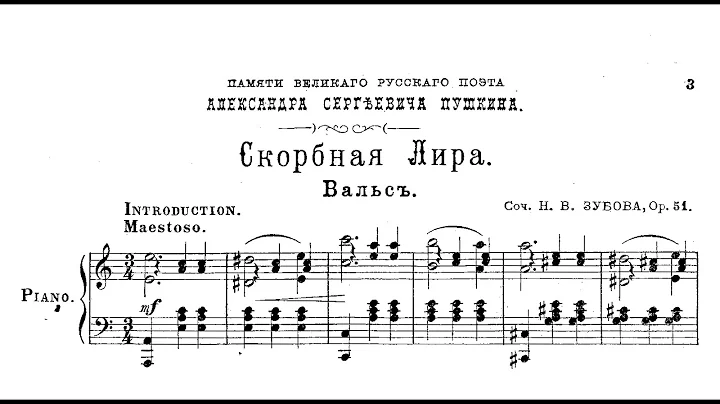 Nikolay Zubov: "Mournful Lyre", Waltz in memory of...
