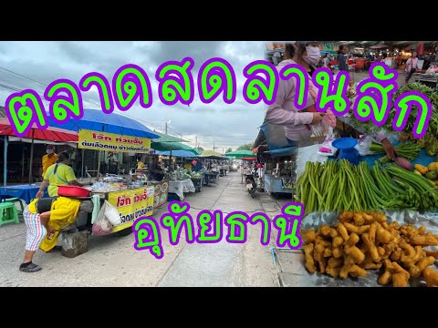 ผลสลากกินแบ่งรัฐบาล วันที่ 1 พย. 2567 ผลสลากกินแบ่งรัฐบาล วันที่ 1 พย. 2567
