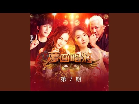 十字街头