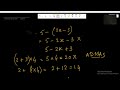 4 Algebra Mistakes That Cost Marks | Math Errors And Tricks