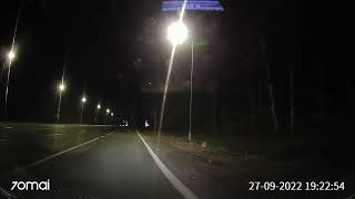 Невнимательность, маневр, ДТП. Видео из Цивильского района видео