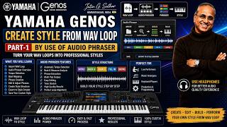 Yamaha Genos| Create style from Wav Loop | Part-1 #yamahagenos #yamahakeyboard #style screenshot 4