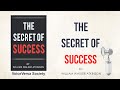 Audiobook the secret of success by william walker atkinson