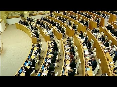 სასამართლო რეფორმის განხილვა