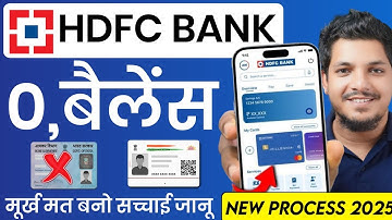 HDFC Zero Balance Account Opening Online 2025  HDFC Bank Account Opening Online  HDFC Bank