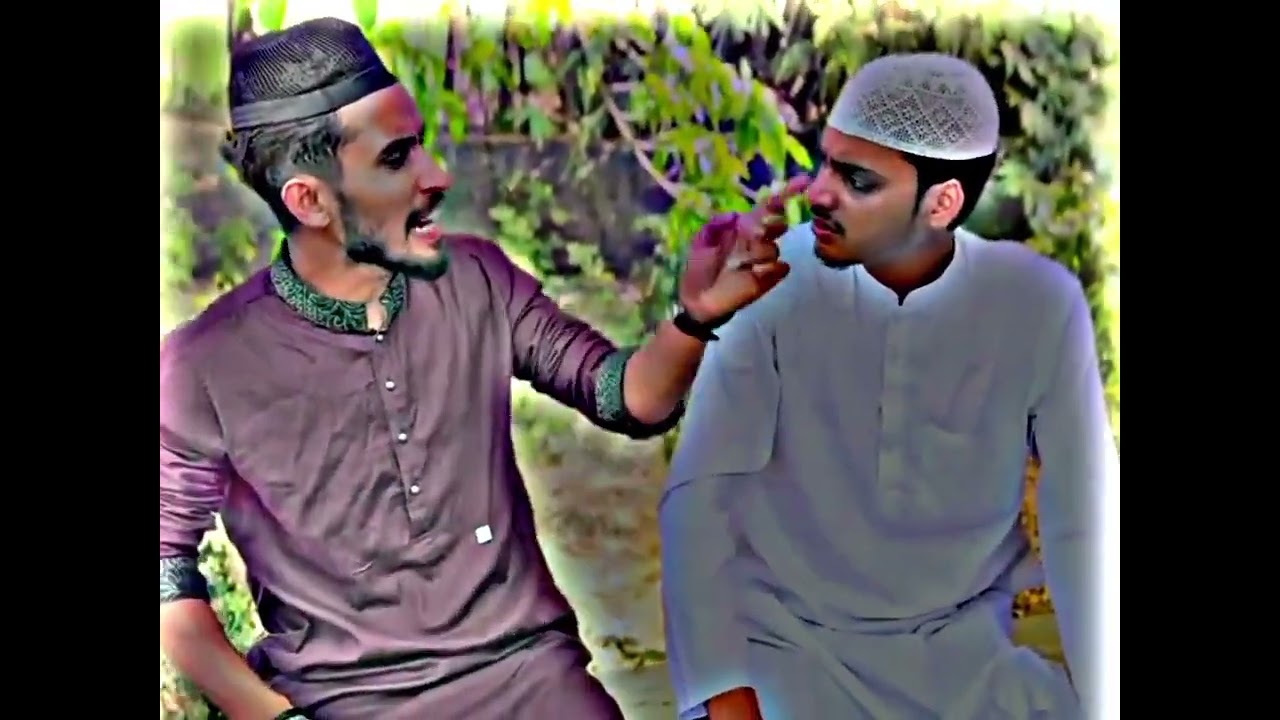 রমজানে বন্ধুদের শপথ নাছা ভাই বিনেদন
