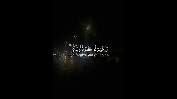 قران كريم المصحف اكسبلور القارىء الشيخ احمد العجمي 