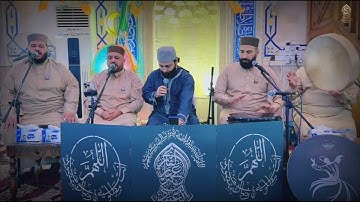 القارئ عمار العبيدي | صلوا على من جاءنا | تشفع يارسول الله فينا