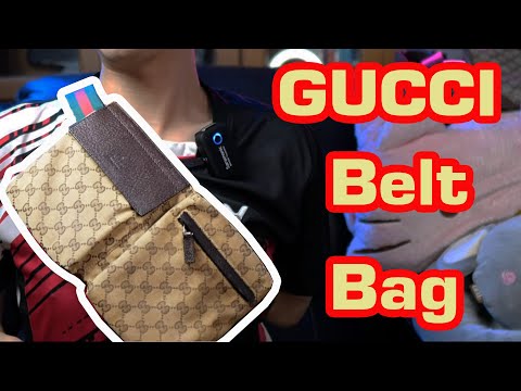 "แงะ..ให้..ดู" EP.106 Gucci Belt Bag คาดอก กุซซี่ ตัวฮิตที่สุดรุ่นนึง ในอดีต!!!!