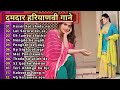 Pranjal & Ruchika Jangid Songs | latest haryanvi songs haryanavi 2023 | Nonstop haryanvi mp3 songs..