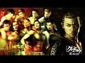 MUPPET (Instrumental) - Kurohyo Ryu Ga Gotoku Shinsho Unreleased OST