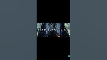 [RETRO V.G. ADS] (JP) Chrono Trigger (1999) (PS1)