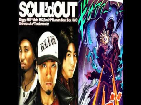 Soul D Out Magenta Magenta