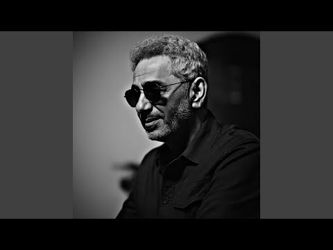 كيفك ع فراقي